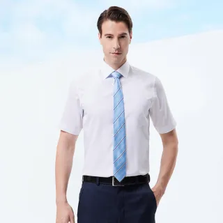 【pierre cardin 皮爾卡登】男襯衫 吸濕排汗免燙抗皺合身版清爽觸感素色暗紋短袖襯衫_白色(91251-90)