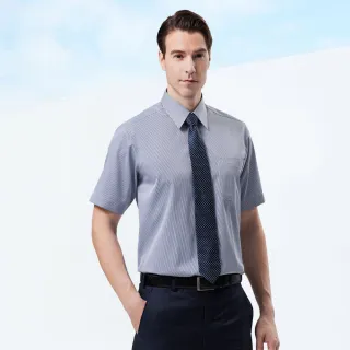 【pierre cardin 皮爾卡登】男襯衫 抗皺舒適棉混紡舒適耐磨商務條紋短袖襯衫_灰底黑細條(42251-93)