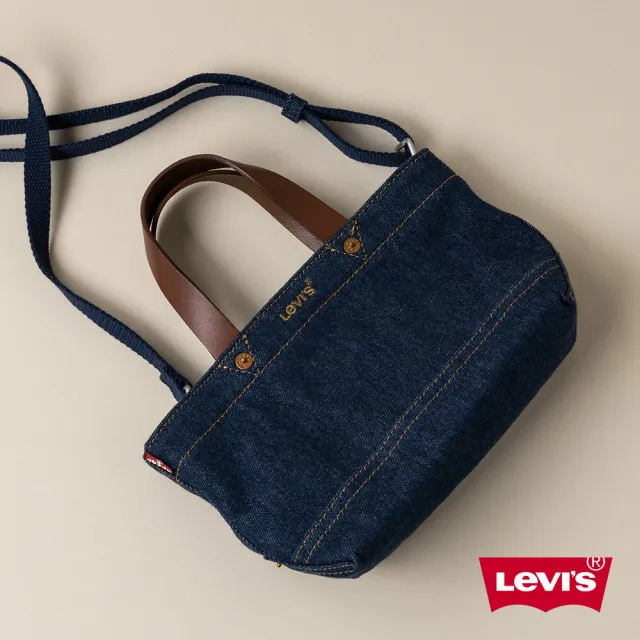 【LEVIS 官方旗艦】女款 經典單寧牛仔手提斜背小包 人氣新品 000IV-0001