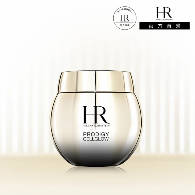 【Helena Rubinstein HR 赫蓮娜】官方直營 極萃高光新生晚霜50ML