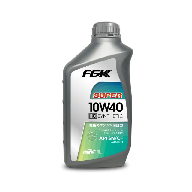 【FGK】SUPER 10W40 HC 合成機油 1L(整箱12入 / 總代理源豐行)
