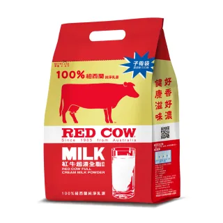 【RED COW紅牛】超濃全脂奶粉2kgX1包