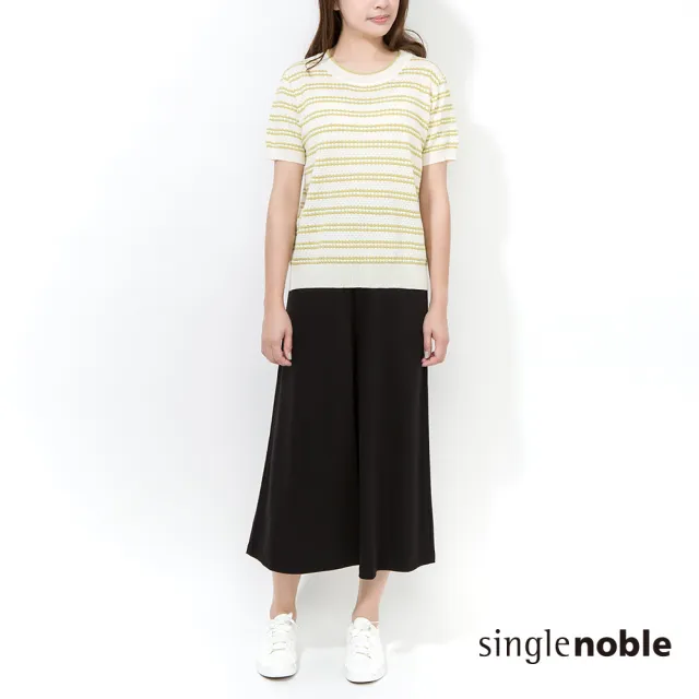 【SingleNoble 獨身貴族】休閒舒適棉質八分寬褲(1色)