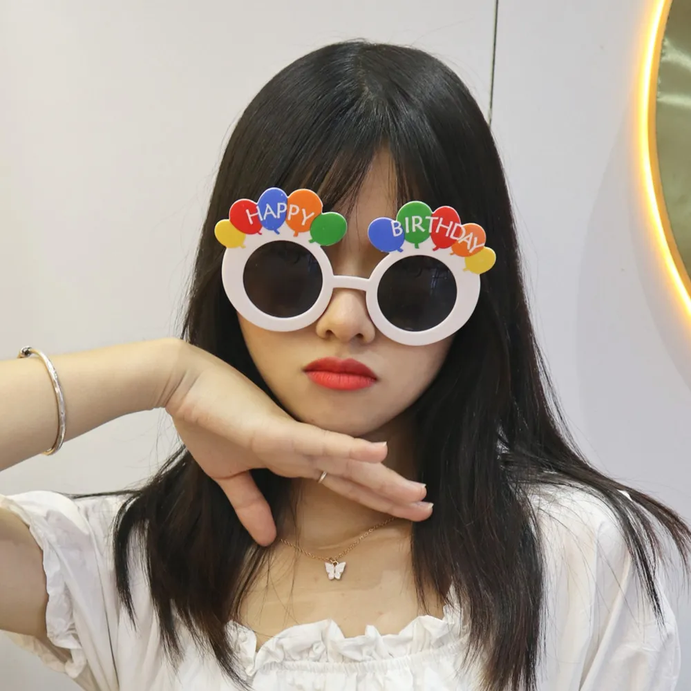 【六分埔禮品】HBD氣球款造型生日眼鏡(網美慶生拍照道具生日派對眼鏡慶生眼鏡)