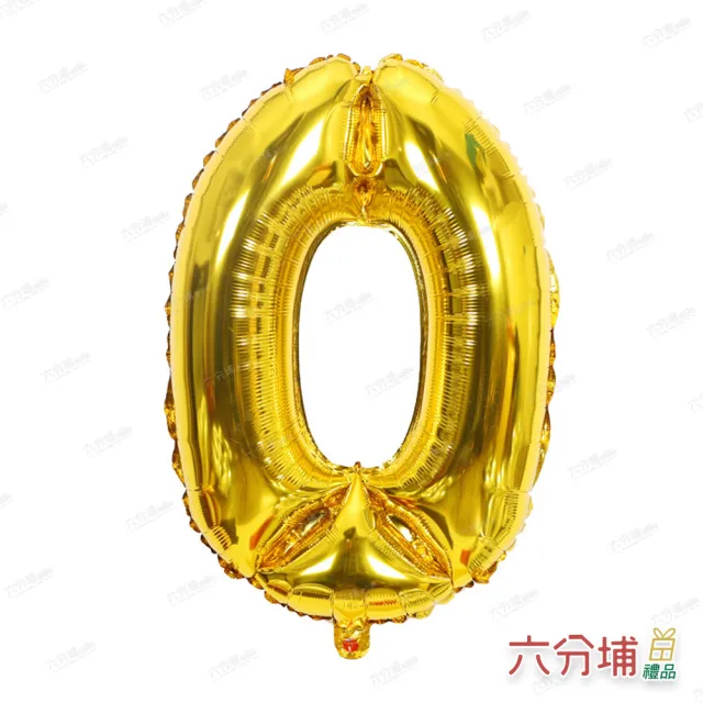【六分埔禮品】32吋可懸掛數字鋁箔氣球-0~9任選一入(寵物小孩生日求婚尾牙派對佈置裝飾氣球)