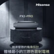 【Hisense】PX2-PRO真三原色4K旗艦型超短焦雷射電視(家庭劇院/娛樂/商務會議)