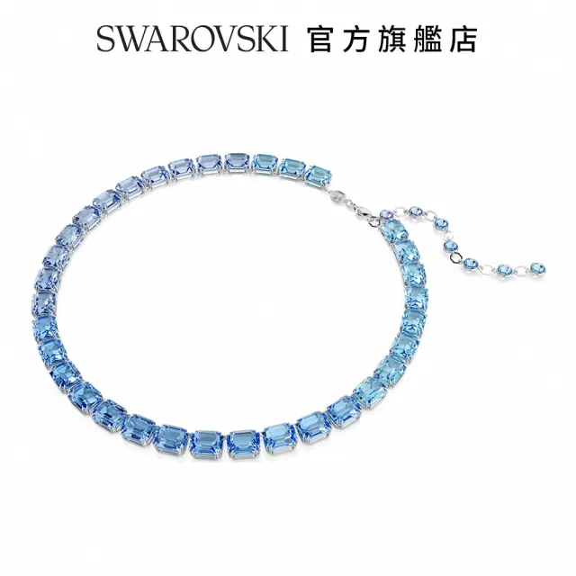 【SWAROVSKI 施華洛世奇】Millenia 項鏈 八角形切割漸層色彩 藍色 鍍白金色(情人節禮物)