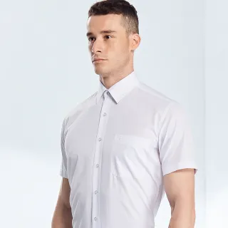 【MONTAGUT 夢特嬌】冬日優惠 吸濕排汗 涼爽快乾免燙 白色 551501-01(短袖襯衫)