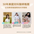 【Aveeno 艾惟諾】嬰兒燕麥保濕乳227g(嬰兒乳液_3入組)