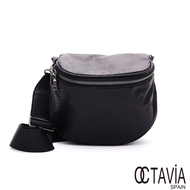 【OCTAVIA 8】真皮 FAR AWAY 全牛皮半月立體斜背腰包(自由黑)