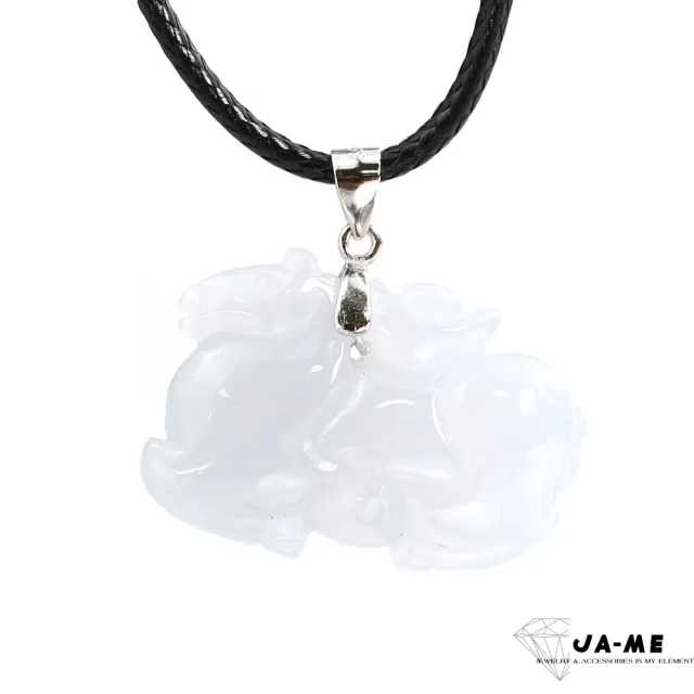 【JA-ME】天然寶石繽紛艷夏925純銀項鍊戒指耳環(77好運節/送禮)