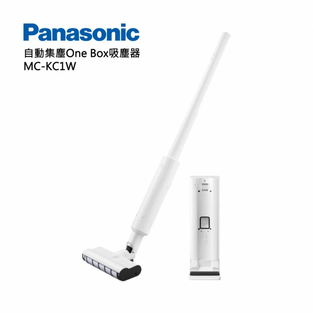 Panasonic 國際牌 自動集塵One Box吸塵器(MC-KC1W)