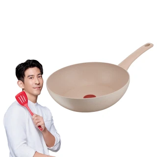 【Tefal 特福】法國製法式歐蕾系列28CM不沾鍋炒鍋(IH爐可用鍋)