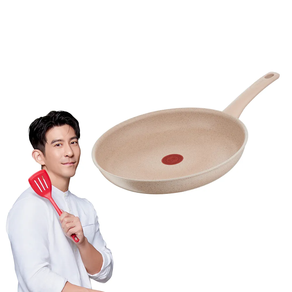 【Tefal 特福】法國製法式歐蕾系列28CM不沾鍋平底鍋(IH爐可用鍋)