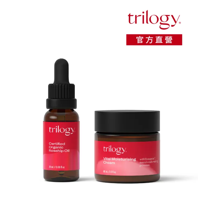 【紐西蘭Trilogy官方直營】有機全效純玫瑰果油20ml+Rosapene™ 輕奢賦活修護乳霜60ml(抗氧/提亮/保濕/修護)