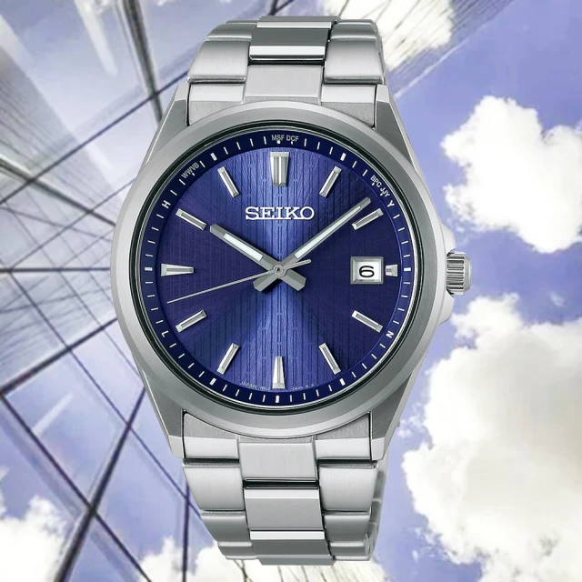 SEIKO 精工 SEIKO Selection 日系簡約太陽能電波腕錶-藍_SK028(SBTM349J/7B72-0AK0B)