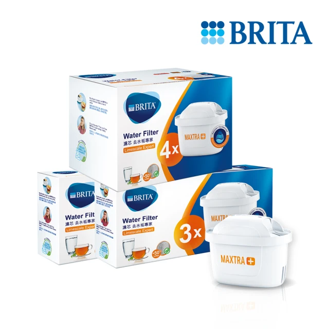 【BRITA】官方直營 MAXTRA Plus 去水垢專家10入濾芯組