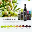 【Oro Bailen 皇嘉】皇家級Picual特級冷壓初榨橄欖油500mlx1入(蕃茄香氣 生飲生酮飲食首選)