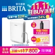 【德國BRITA】mypure Pro X6 超微濾專業級淨水系統(NSF42/53/401標準檢驗合格 全面濾菌)