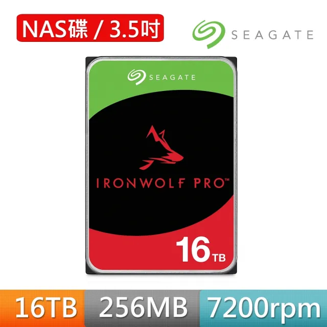 【SEAGATE 希捷】IronWolf Pro 16TB 3.5吋 7200轉 256MB NAS 內接硬碟(ST16000NT001)