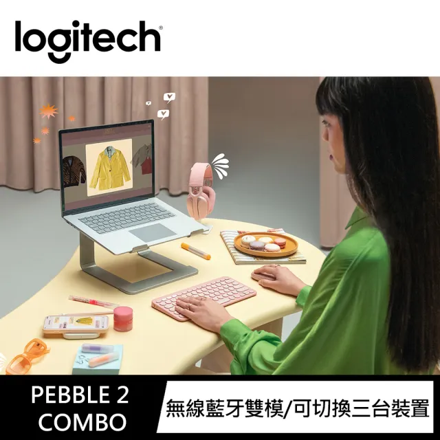 【LG 樂金】無線鍵鼠組合 32SR50F-W 32型 IPS智慧聯網螢幕(搭載webOS/AirPlay2/內建喇叭/IOT家電控制)+Pebb