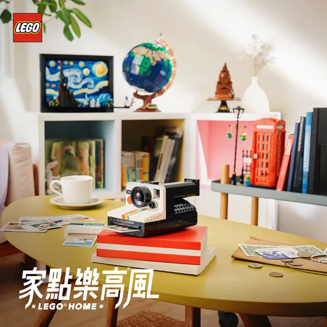 【LEGO 樂高】Ideas 21345 Polaroid OneStep SX-70 相機(拍立得 相機模型 禮物 DIY)