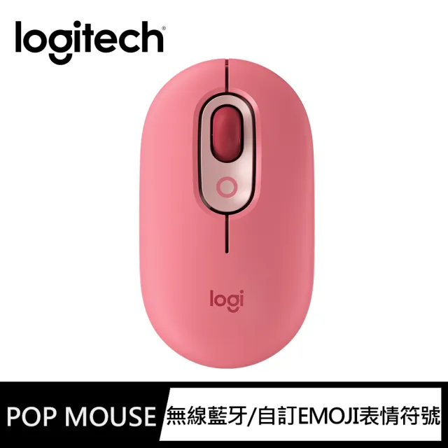 【Logitech 羅技】POP Mouse無線藍芽滑鼠