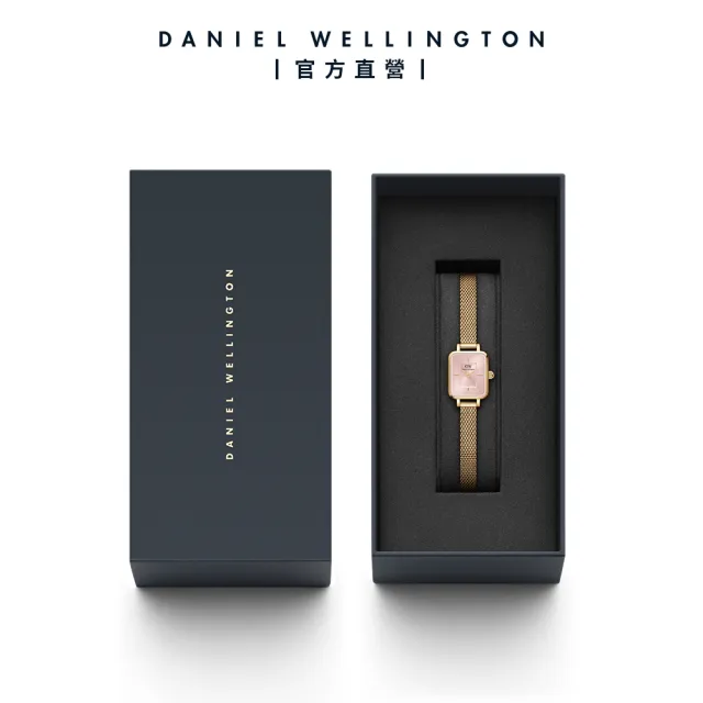 【Daniel Wellington】DW 手錶 Quadro Mini 15.4x18.2mm 方糖系列編織小方錶-蜜桃粉錶盤(兩色任選)