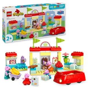 【LEGO 樂高】得寶系列 10434 佩佩豬的超級市場(Peppa Pig Supermarket 家家酒)