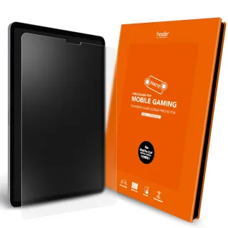 【hoda】2024 iPad Pro 11吋 電競磨砂玻璃保護貼