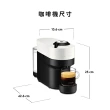 【Nespresso】臻選厚萃Vertuo POP膠囊咖啡機(晨間美式50顆組)