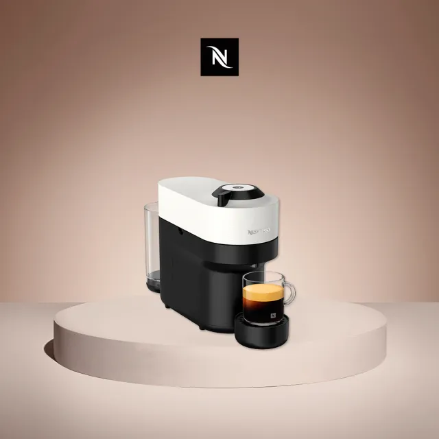 【Nespresso】臻選厚萃Vertuo POP膠囊咖啡機(瑞士頂級咖啡品牌)