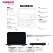 【WONDER 旺德】WM-T100W AI英文翻譯機 語言學習 電子辭典(43國對話翻譯/拍照翻譯/離線翻譯)