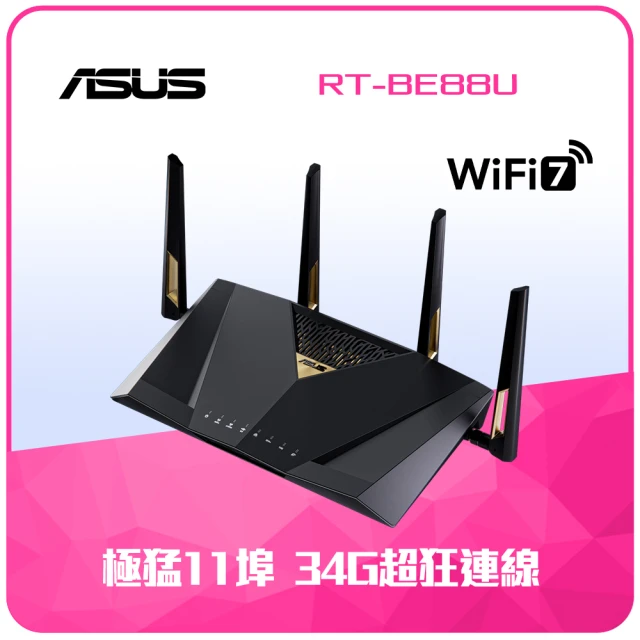 ASUS 華碩 WiFi 7 雙頻 7200Mbps AiM