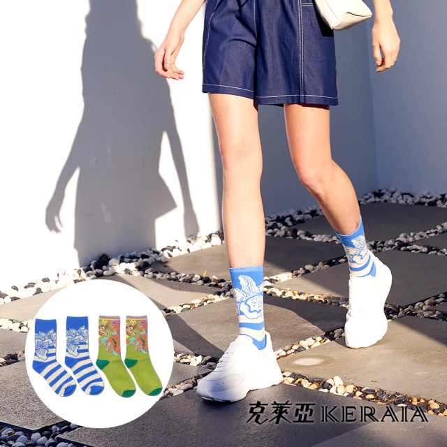 PLAYBOY 8雙組漸層條紋休閒棉襪(女襪/短襪/學生襪/