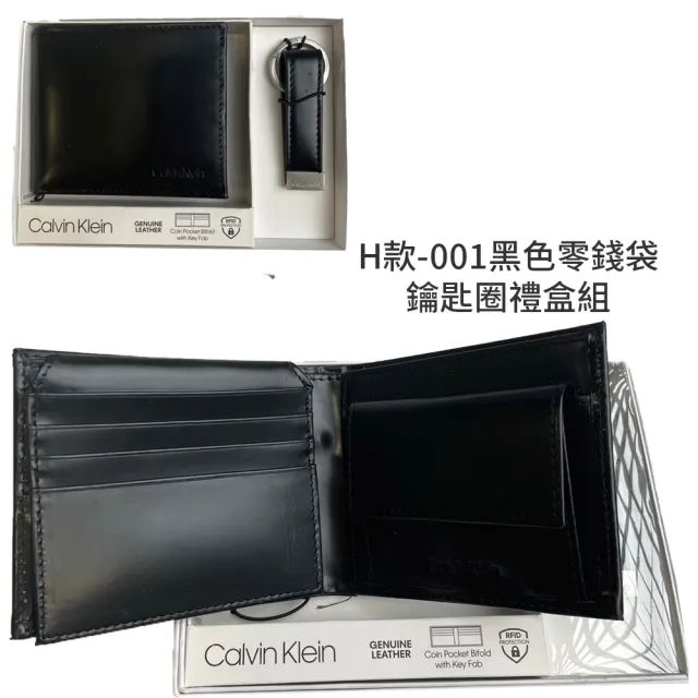 【Calvin Klein 凱文克萊】CK 多款多色 皮夾 卡夾 零錢袋(平輸品)