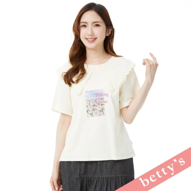 betty’s 貝蒂思 水手蕾絲邊領雛菊印花T-shirt(淺黃色)