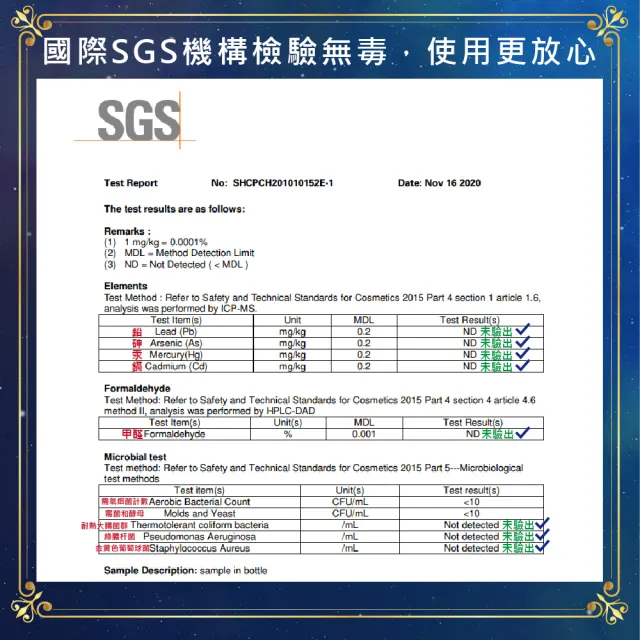 【Pavaruni】美國天然植物40種香味萃取香薰擴香精油10ml(薰香機 水氧機 薰衣草 檀香 玫瑰 雪松 白茶 茉莉)