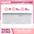 【Logitech 羅技】K580 超薄跨平台藍牙鍵盤