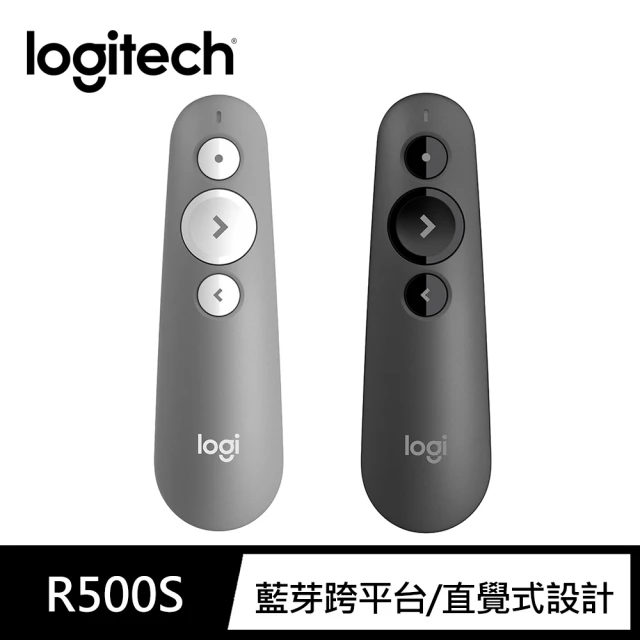 Logitech 羅技 R500s 簡報器(灰色)折扣推薦