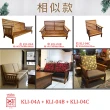 【吉迪市柚木家具】柚木復古風造型單人椅 KLI-04C(不含墊 單人座 沙發椅 客廳 木沙發)