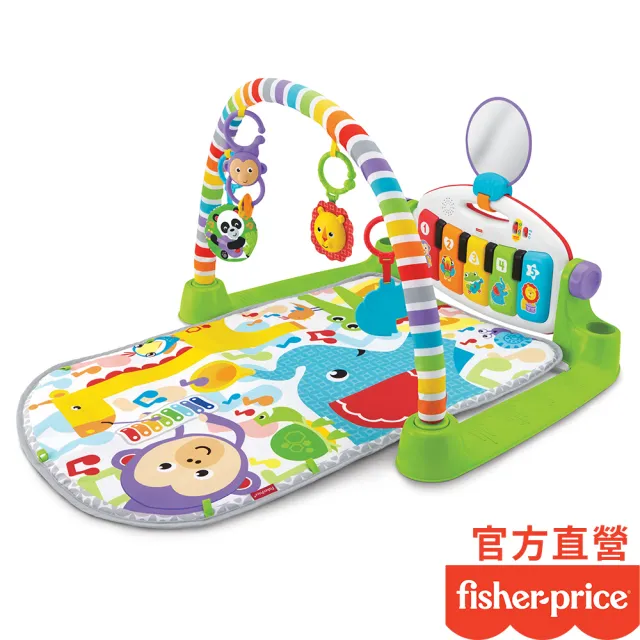 【Fisher price 費雪】可愛動物鋼琴健身器/健力架(盒損品)