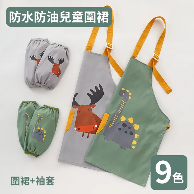 【2026】畫畫衣推薦ptt》10款高評價人氣品牌排行榜 | 好吃美食的八里人