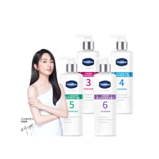 【Vaseline 凡士林】全能精華身體乳250ml買1送1 共2入(菸鹼醯胺/玻尿酸/5.5%果酸精華/超能A酯)