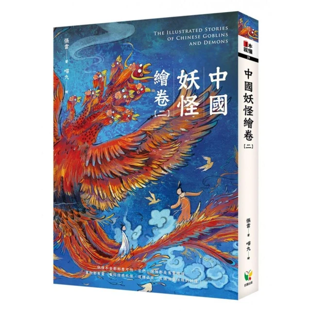 穿越歷史遊灣區：中山·珠海折扣推薦