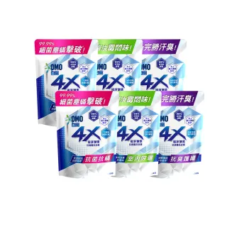 【白蘭】4X極淨酵素抗病毒洗衣精補充包1.5KGx6入 箱購組(抗菌抗螨/室內晾曬/抗臭護纖)