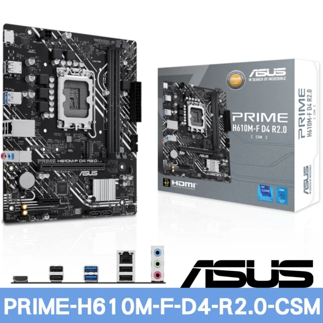 ASUS 華碩 PRIME H610M-F D4 R2.0-CSM主機板