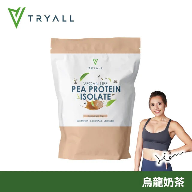 【TRYALL】不脹氣配方 分離豌豆蛋白 四口味任選(1kg/袋)