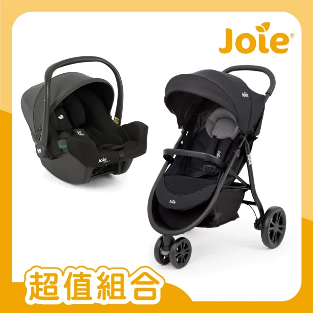 【Joie官方旗艦】litetrax3 時尚運動三輪推車+iSnug 2 提籃汽座/汽車安全座椅/嬰兒手提籃汽座