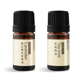 【O Pretty 歐沛媞】天然草本精油 5mlX2(多款可選-茶樹/真正薰衣草)